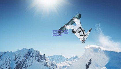 杨鸣点将新星，吴昌泽潜力未满，辽宁男篮期待更高阶突破