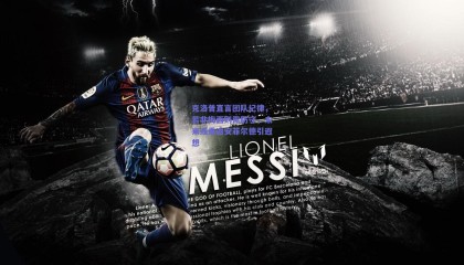 克洛普直言团队纪律，若非梅西则需防守，未来或重返安菲尔德引遐想