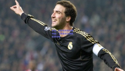 早报，巴萨青年军闪耀夺冠，王朝基石已铸就未来可期