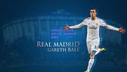 哈德森CBA生涯迎里程碑之夜，却难掩空砍帝宿命