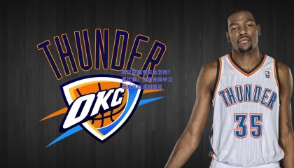 调侃碰撞现实会怎样？看比赛！无捧无踩中立解说苏超遇到国足