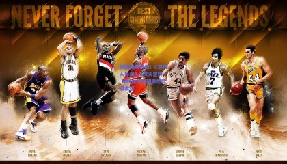 梦剧场奇迹夜！C罗传人导演4-2惊天逆转 曼联血脉觉醒重燃欧冠希望