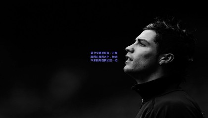 梁少文赛后坦言，开局顺利在预料之中，但运气未能站在我们这一边