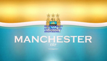 国安客场逼平强敌为中超抢下亚冠首分 主帅盛赞全队信念如铁