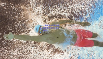 上海男篮大手笔引援，新赛季或成CBA最大黑马？