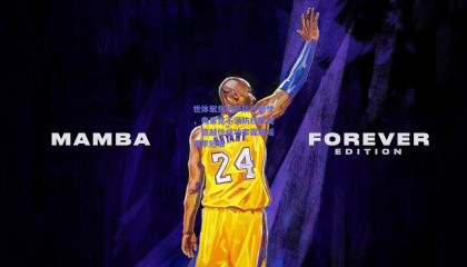 世体聚焦巴萨防守隐忧，弗里克不满防线默契，造越位成功率骤降成赛季短板