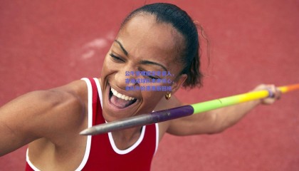 公牛管理层坚定留人，吉迪成球队未来核心，多队询价遭果断回绝