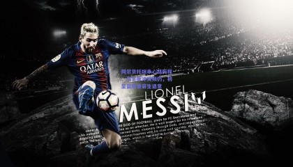 阿尔贝托坦承心路历程，与主席冲突频仍，初至蓝鹰曾萌生退意