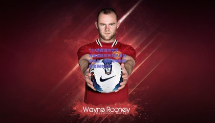 TJD透露进攻哲学，冲击篮筐优先为队友创造机会，盛赞库明加将做出最佳选择