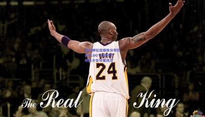 全红婵社交媒体分享街头VLOG 自拍特效尽显少女可爱风范