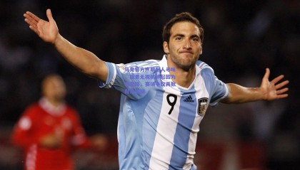 马竞官方声明耐人寻味，指责无视挑衅起因为老套路，赛场争议再掀舆论波澜